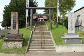 札幌南沢神社 入口