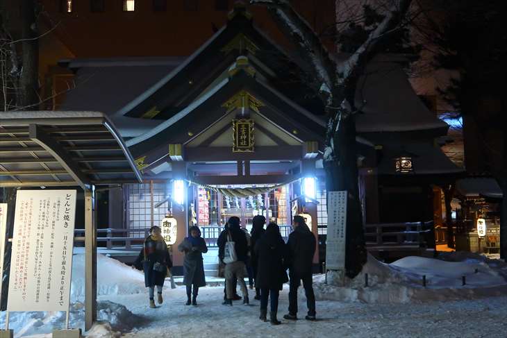 札幌三吉神社 初詣