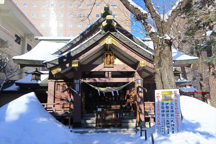 札幌三吉神社 本殿 冬