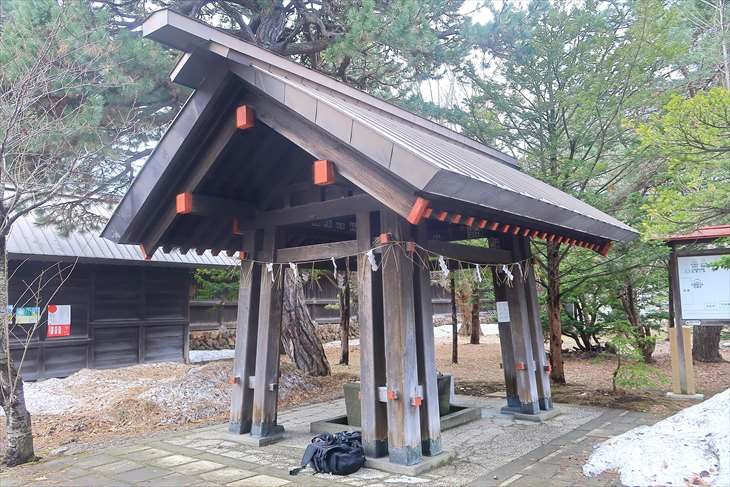札幌護国神社 手水舎