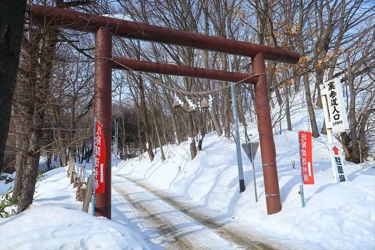 上手稲神社 冬季の裏参道