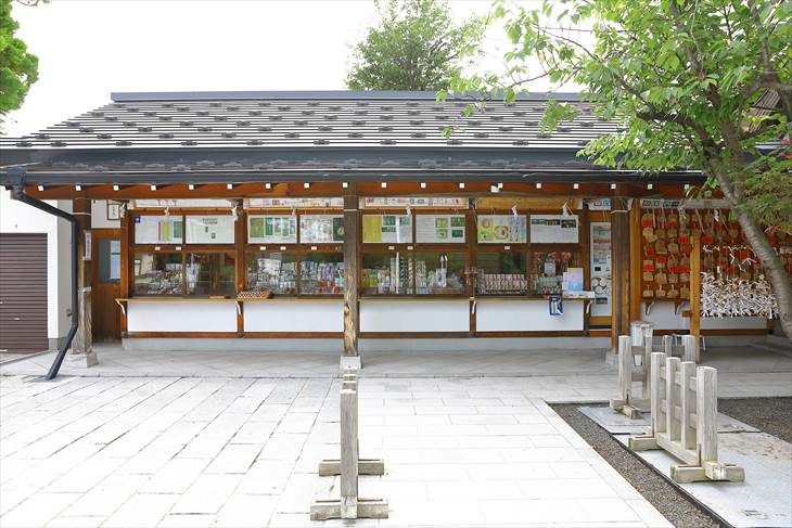 西野神社 社務所