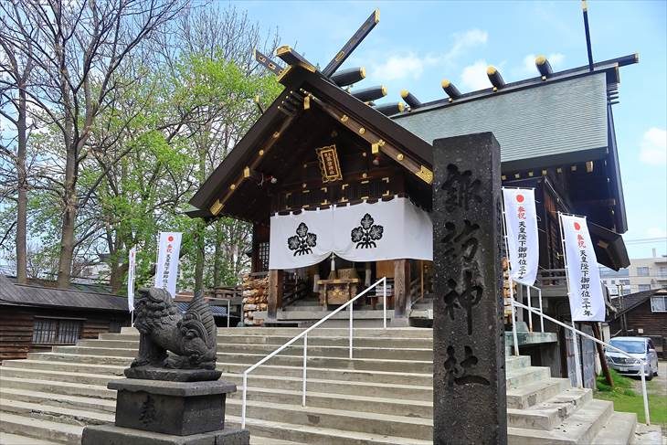 札幌諏訪神社 社殿