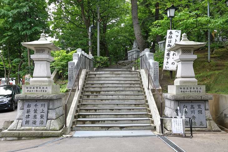 手稲神社 参道の階段